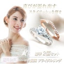 �֥饤�����󥰡����� CZ������ʥ��塼�ӥå����륳�˥���r001�å��奨�꡼ �ץ쥼��� £��ʪ ������ �뺧��ǰ��