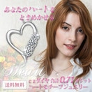 �ͥå��쥹 ��ǥ����� �ϡ��ȥ������ CZ������ʥ��塼�ӥå����륳�˥���np-308�å��奨�꡼ �ץ쥼��� £��ʪ ������ �뺧��ǰ��