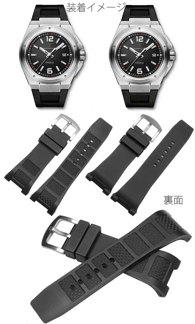 幅30x16mm 時計ベルト 腕時計ラバーベルトRSB058 For IWC IW323601