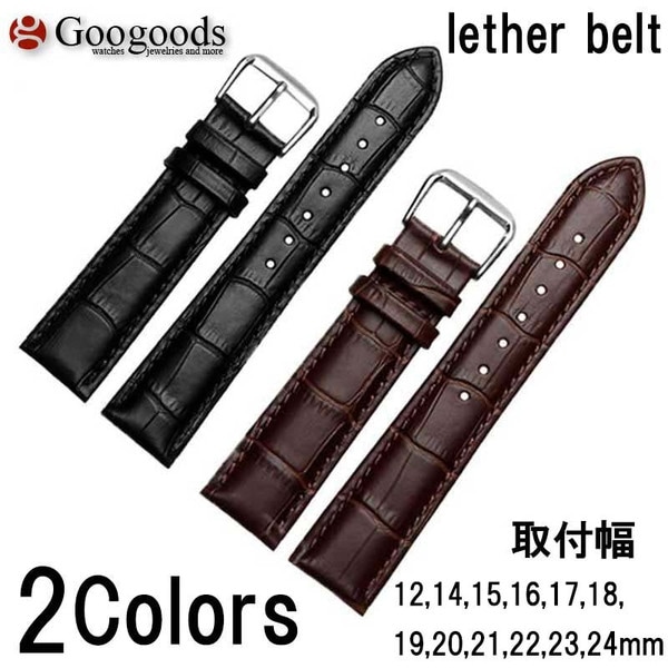 ��12mm 14mm 15mm 16mm 17mm 18mm 19mm 20mm 21mm 22mm 23mm 24mm ���ץХ�� �쥶���٥��LB001