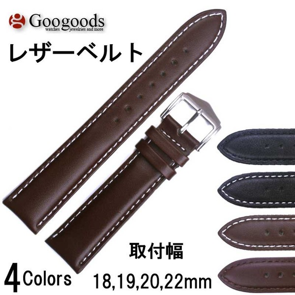 ��18mm 19mm 20mm 22mm ���ץХ�� �쥶���٥��LB002