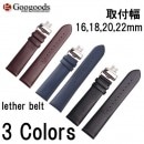 16mm 18mm 20mm 22mm ץХ 쥶٥LB060B For EMPORIOARMANI