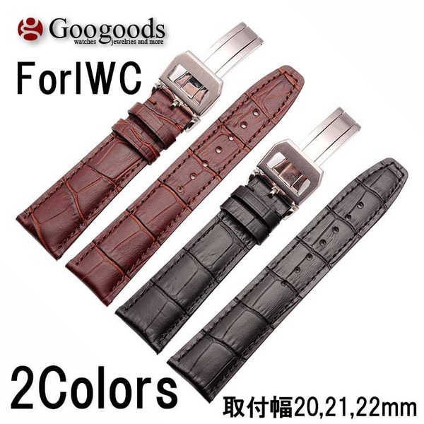 ��20mm 21mm 22mm ���ץХ�� �쥶���٥��LB075A For IWC