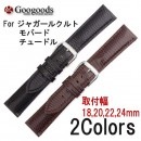 18mm 20mm 22mm 24mm ץХ 쥶٥LB131 For MOVADOTUDORJAEGER-LECOULTRE