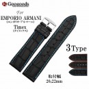 20mm 22mm ץ٥ ꥳӻץХRSB064 For EMPORIO ARMANI Timex