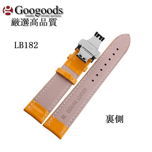 時計バンド レザーベルト 16mm 18mm 20mm 他 Amazon.co.jp: [LEUNGLIK] 本革 腕時計ベルト 交換ベルト 16mm