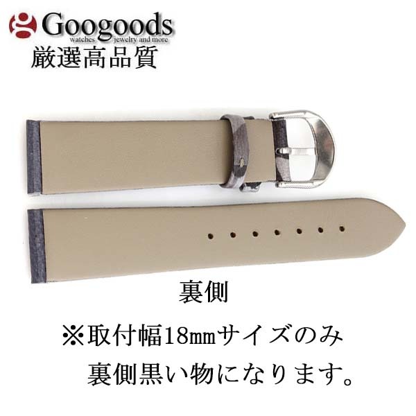 幅18mm 20mm 22mm 時計バンド カーフレザーベルトlb186迷彩柄 | 腕時計