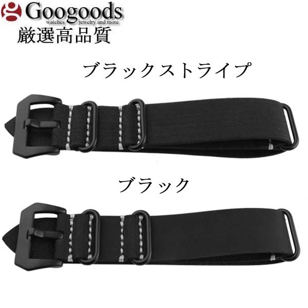 幅24mm 時計バンド カーフレザーベルトlb198レザーストラップ レトロ