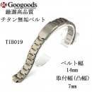 �������å��������ʼ�������̵���٥��TIB019������14��7mm �̥�����