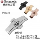 ӻפæڡ٥Ȥμ̿UPPDB2314,000+