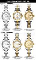 PARNISパー二ス自動巻 automatic カレンダーPA2112 LADIES バリエーション4種類|P|腕時計一覧