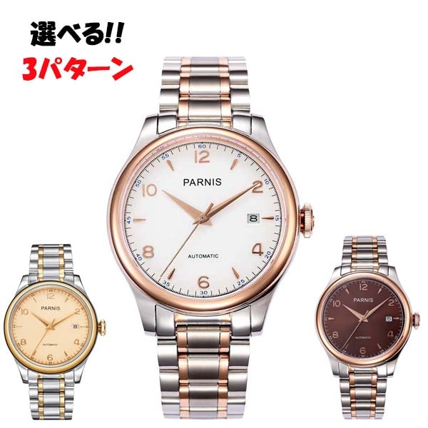 PARNIS�ѡ��󥹼�ư�� automatic H2113 �Хꥨ�������3����