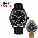 PARNIS�ѡ��󥹼�ư����������automatic PA6032 �Хꥨ�������3���� �쥶���٥��