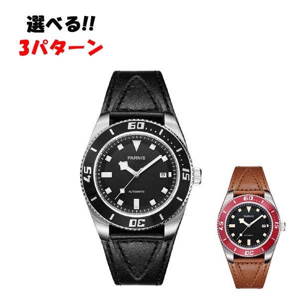 PARNIS�ѡ��󥹼�ư����������automatic PA6033 �Хꥨ�������3���� �쥶���٥��
