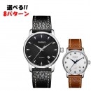 PARNISѡ󥹼ưautomatic PA6038 Хꥨ8 쥶٥