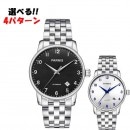 PARNIS�ѡ��󥹼�ư����������automatic PA6038 �Хꥨ�������4���� ���ƥ�쥹�٥��