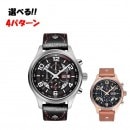 PARNIS�ѡ������Ӽ� �������� �����Υ���եࡼ�֥��� PA6053 �Хꥨ�������4����