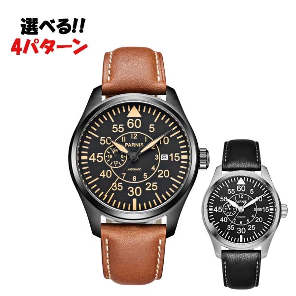 PARNIS�ѡ��󥹼�ư����������automatic PA6063 �Хꥨ�������4����