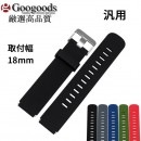 18mm ץ٥ ӻץС٥RSB104Ѥ