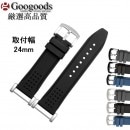 24mm ץ٥ ӻץС٥RSB111Ѥ