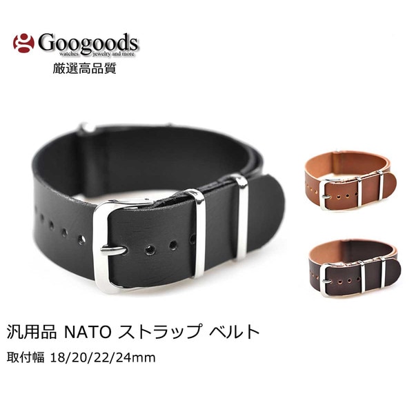 �쥶���٥�� ���ץХ�� ������ ��18mm/20mm/22mm/24mm LB701