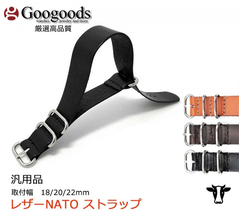 �쥶���٥�� ���ץХ�� ������ ��18mm/20mm/22mm LB702