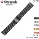 ���ƥ�쥹�٥�� ���ץХ�� ������ ��18mm/20mm/22mm/24mm SB703