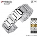 ���ƥ�쥹�٥�� ���ץХ�� ������ ��18mm/20mm/22mm/24mm SB704