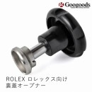 �ӻ����ѹ��� ROLEX ����å������� ΢�������ץʡ� ��ZSD501020��