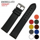 Morellato 顼 CROQUET å 쥶٥ X5123C03 ץХ  18mm,20mm,22mm