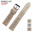 Morellato 顼 FLOWERS ե 쥶٥ D5256C47 ץХ  14mm,16mm,18mm