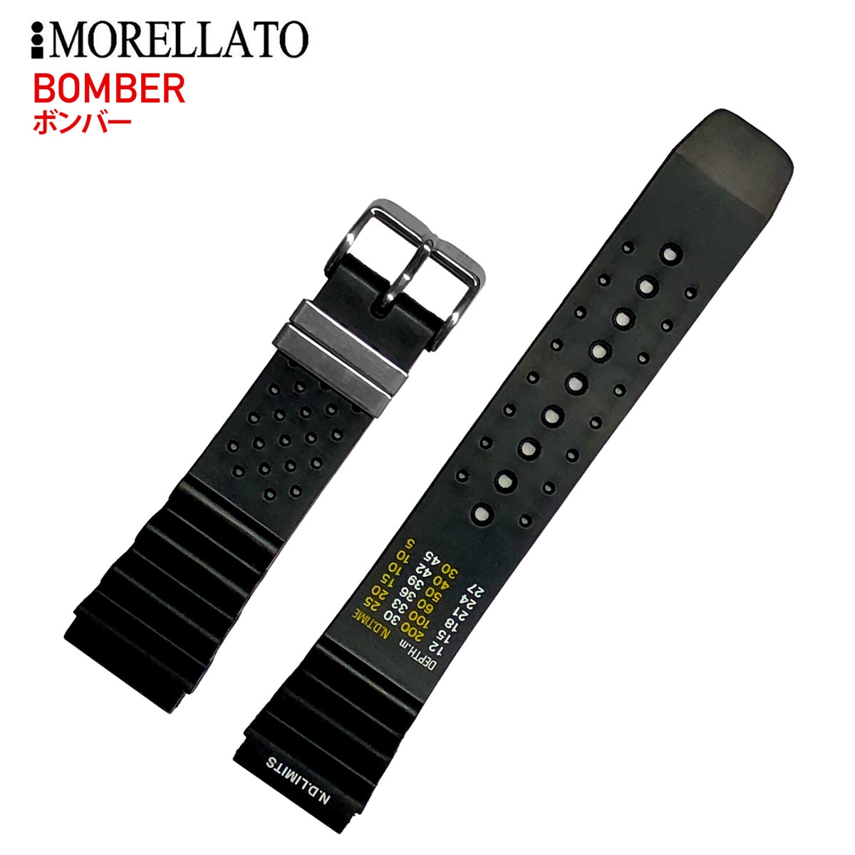 Morellato モレラート Bomber ボンバー ラバーベルト U0359198 時計 