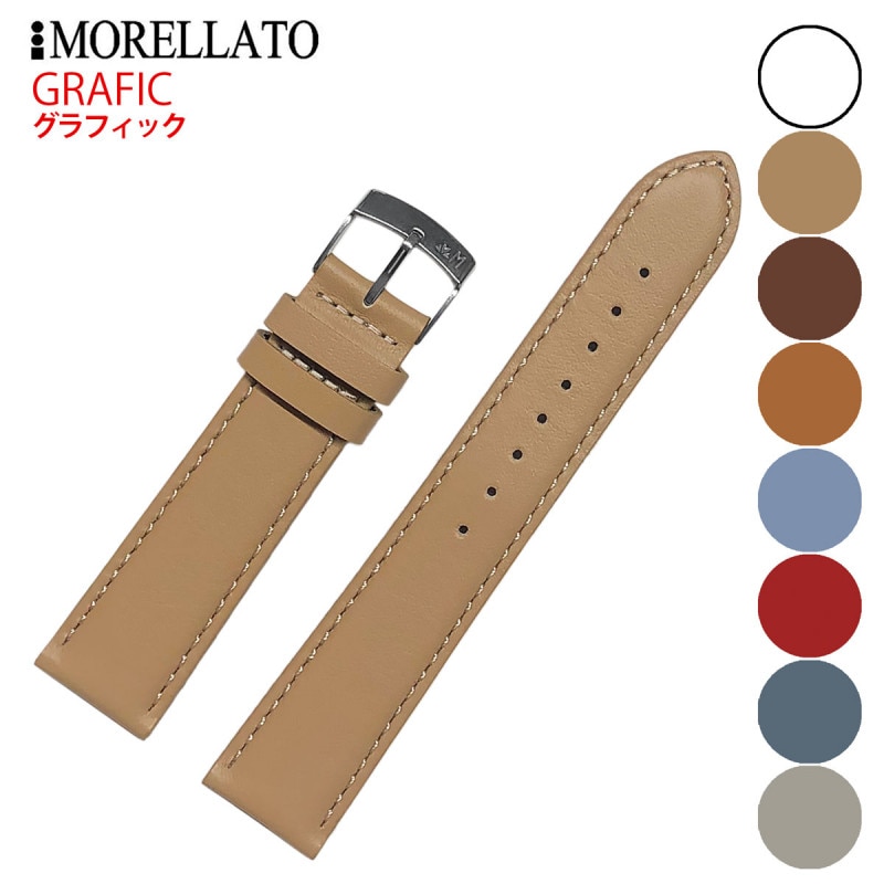 Morellato 顼 GRAFIC եå 쥶٥ X0969087 ץХ  18mm,20mm,24mm