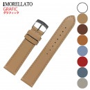 Morellato 顼 GRAFIC եå 쥶٥ X0969087 ץХ  18mm,20mm,24mm