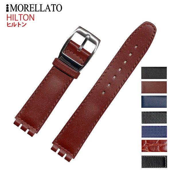 Morellato モレラート Hilton ヒルトン レザーベルト U2740640 時計 