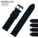 Morellato 顼 LIVENZA ĥ С٥ X5275187 ץХ  20mm