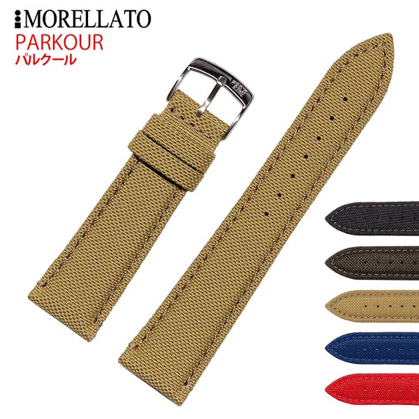 Morellato ���顼�� PARKOUR �ѥ륯���� �ե��֥�å� X5120282 ���ץХ�� ������ ��18mm,20mm,22mm
