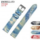 Morellato 顼 PITONE ԥȡ 쥶٥ D2653706 ץХ  14mm,16mm,18mm