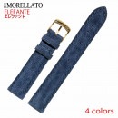Morellato 顼 ELEFANTE ե 쥶٥ U2654709 ץХ  18mm,20mm,22mm