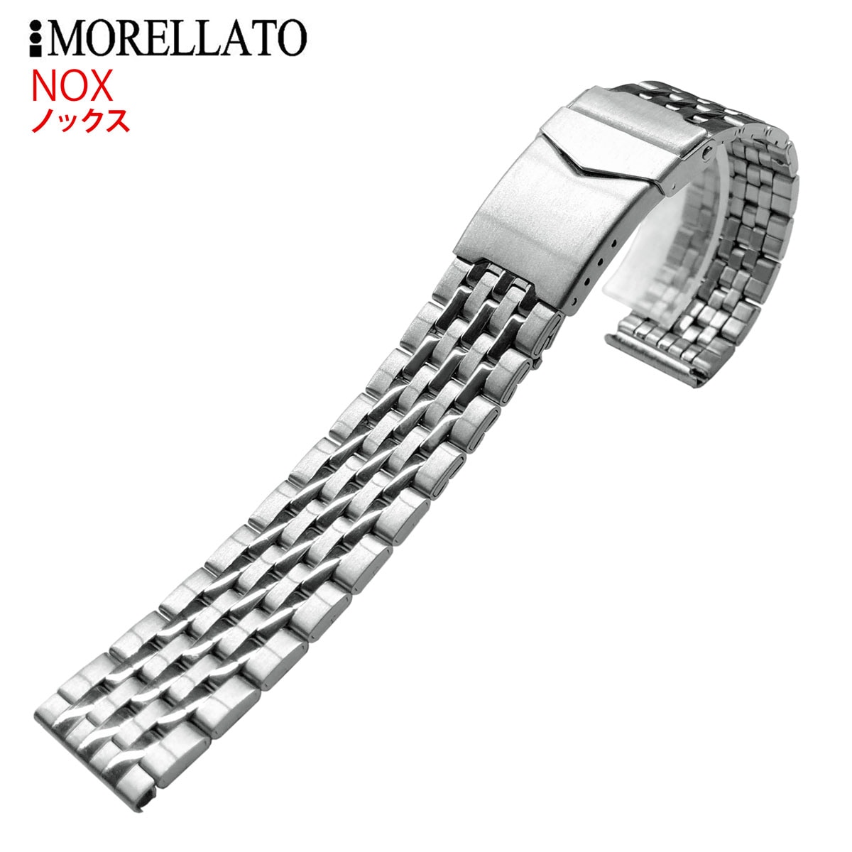 Morellato モレラート NOX ノックス ステンレスベルト X0556 時計 