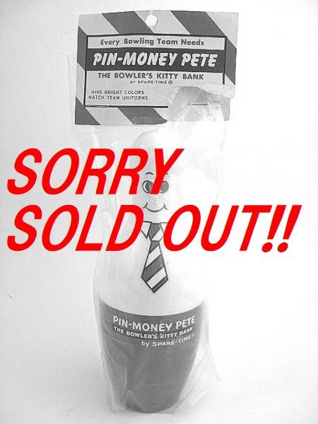 1970's テイプドクルセイダー ビンテージ ソフビ 貯金箱