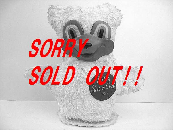 ��1960�ǣ� �ƥǥ����Ρ������å� �ӥ�ơ��� �ѥڥå� �� ���ɥХ������󥰡�