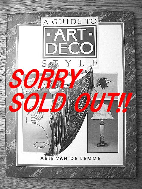 ��������1986ǯ ART DECO STYLE ������ǥ� �� �ν� ����ƥ�������