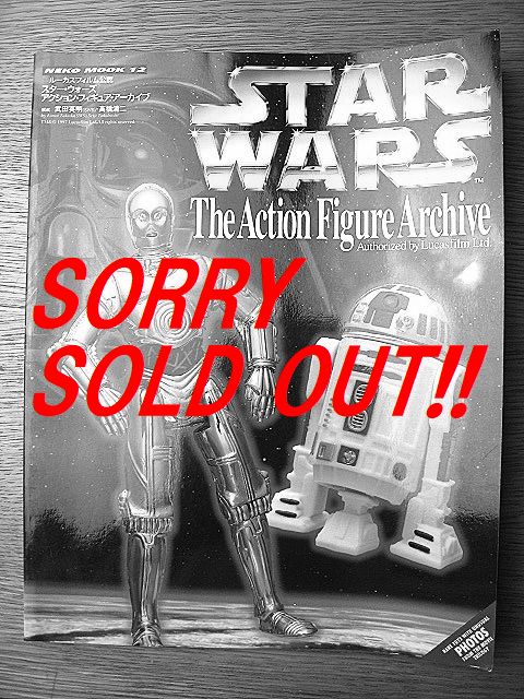 ��������1997ǯ �������������� ��������� �ե����奢 ���������� �� ���ǡ�