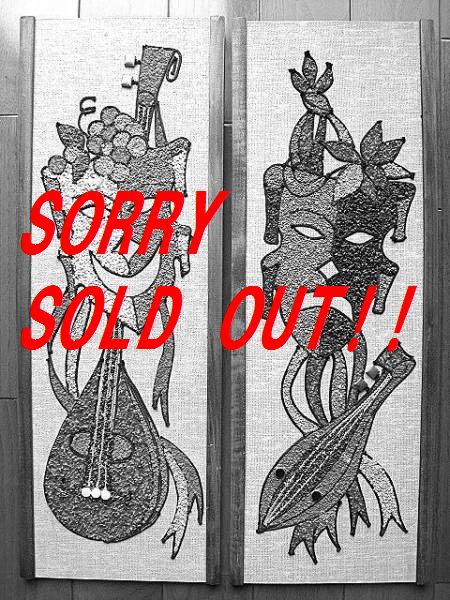 ��1950��s �ġ��ե����� �ɳ� �����ӥ꡼ �ӥ�ơ��� �ϡ��쥯�����