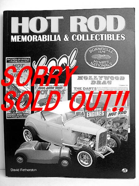 ���쥢����� 1990��s HOT ROD ���쥯���� �� �֥ꥭ ��������� �ǥ塼����