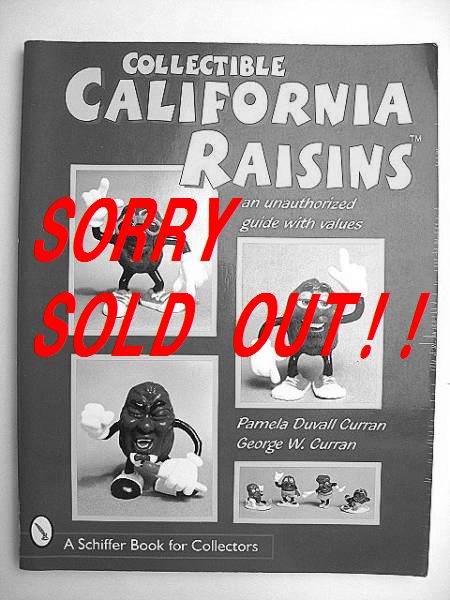 ����� 1990's ����ե���˥��졼���� ���쥯������ ���ɥХ������� PVC��