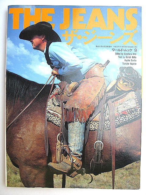 1993ǯ THE JEANS    Хʡ  Хǥ