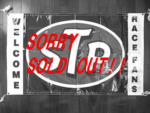 1980s STP  ӥơ Хʡ   NHRA  32