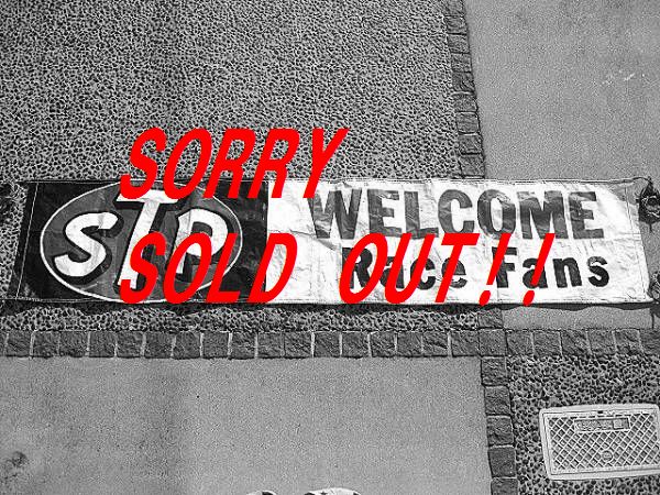 ��1970��s STP ������ �ӥ�ơ��� ����Хʡ� ���� �� NHRA ���� 32��